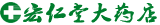 ôҩ